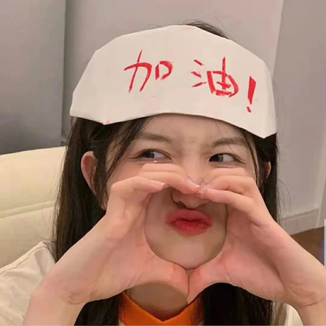 掠夺